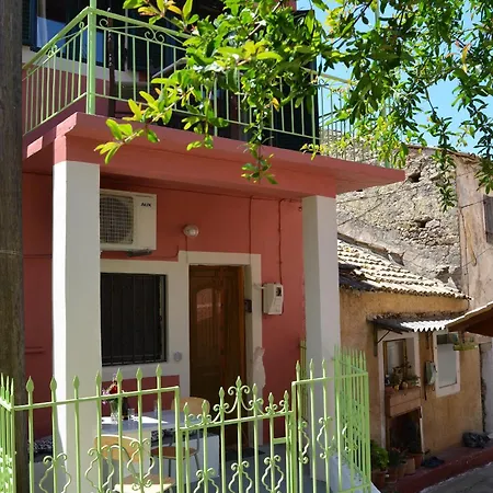 Casa Di Mama Holiday home *